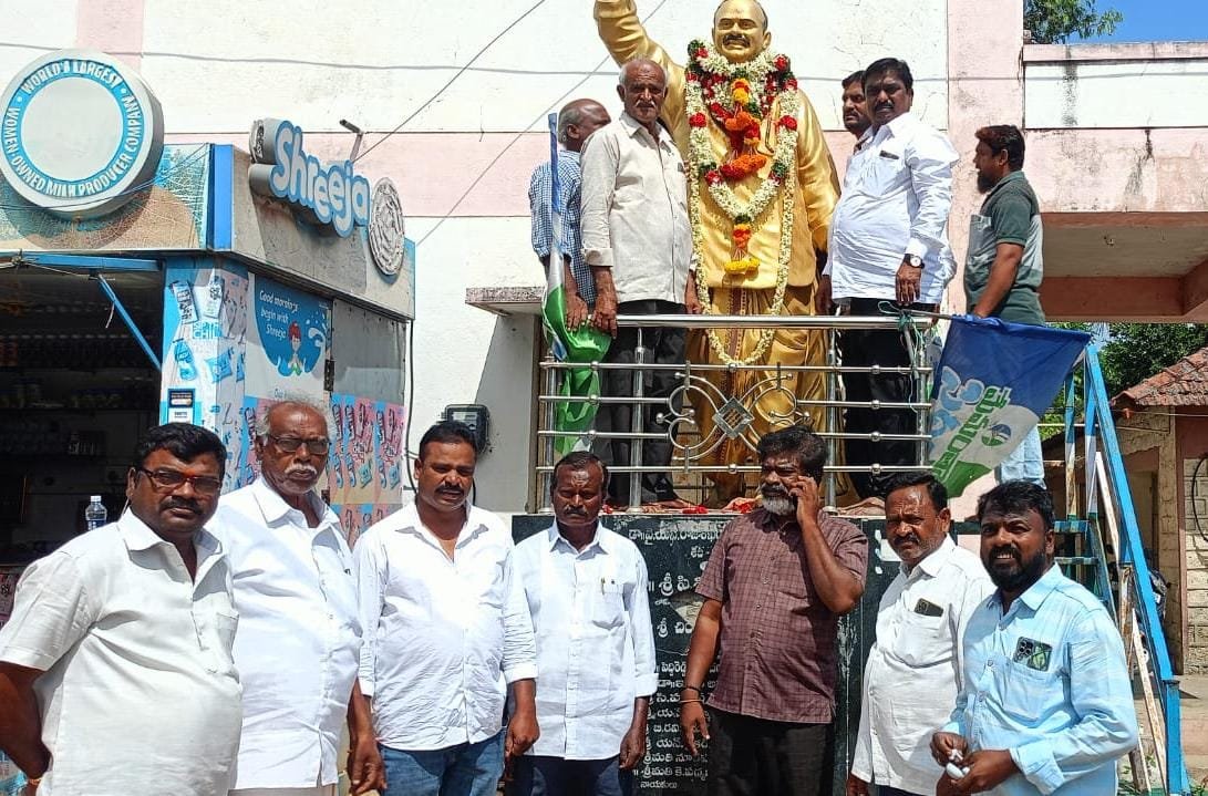 కలికిరి మండలం లో  డాక్టర్ వై.ఎస్. రాజశేఖర్ రెడ్డి గారి 77వ జయంతి 